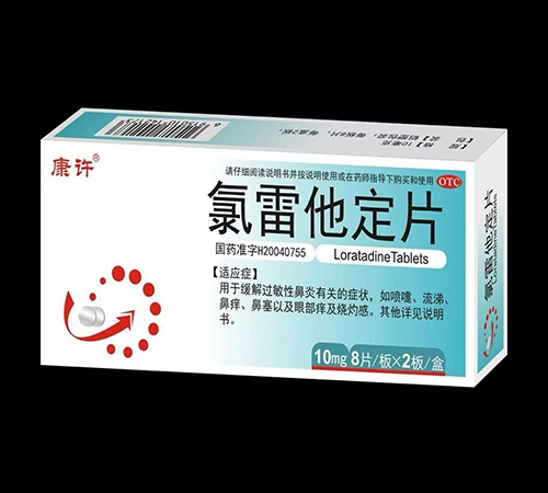 ������н��t(y��)ˎ���޹�˾-���S  ��������Ƭ