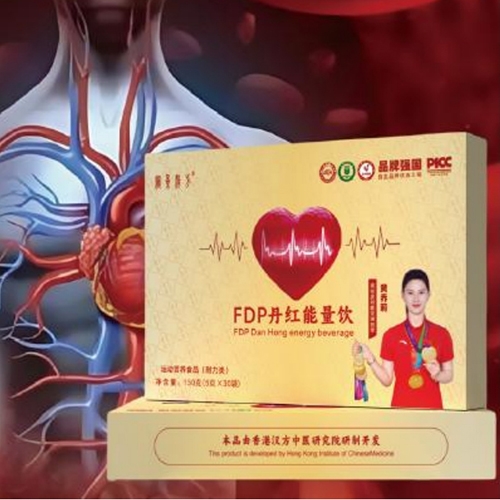 ���h��ˎ�I(y��)���޹�˾-�^���h��&regFDP���t�����