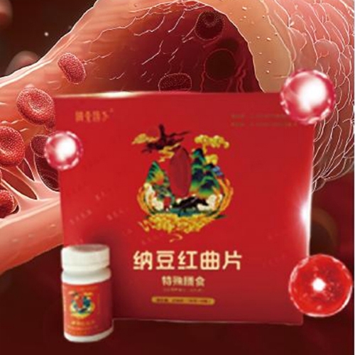 ���h��ˎ�I(y��)���޹�˾-�^���h��&reg�{���t��Ƭ