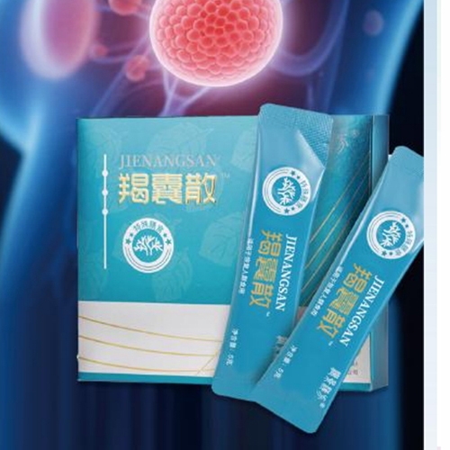 ���h��ˎ�I(y��)���޹�˾-�^���h��&reg����ɢ