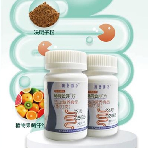 ���h��ˎ�I(y��)���޹�˾-�^���h��&reg��ͬ����Ƭ