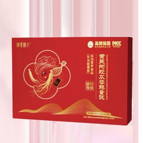 ���h��ˎ�I(y��)���޹�˾-�^���h��&reg�S�ή�(d��ng)�w�����