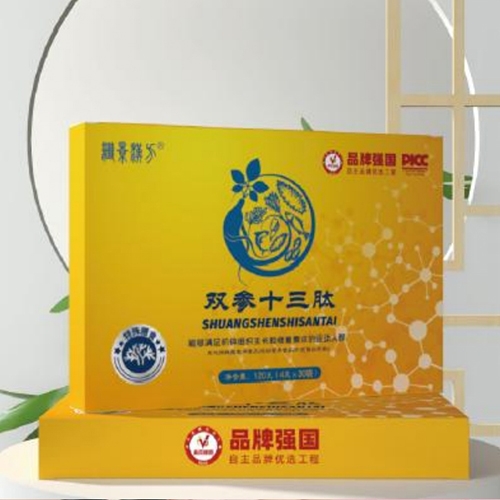 ���h��ˎ�I(y��)���޹�˾-�^���h��&reg�p��ʮ����