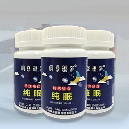 ���h��ˎ�I(y��)���޹�˾-�^���h��&reg����