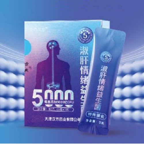 ���h��ˎ�I(y��)���޹�˾-�^���h��&reg�����w������