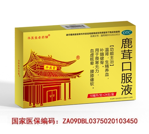 ¹�׿ڷ�Һ����_�f����