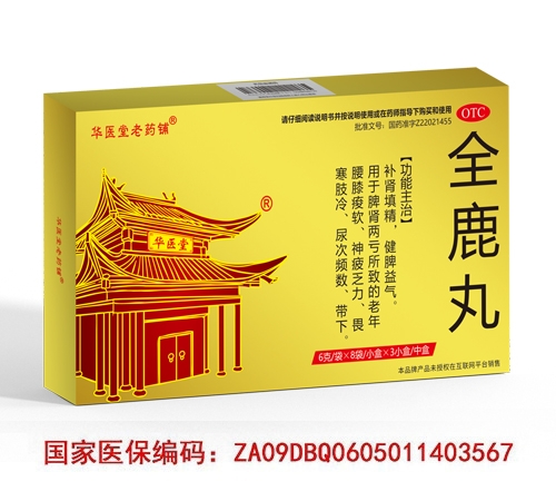 ȫ¹������_�f����