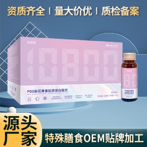 ���PQQǰ�������zԭ�������ֲ�����������ʳ