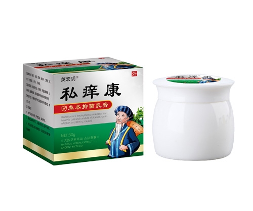 �������Դ�Ƽ����޹�˾-˽�W���ݱ��־����