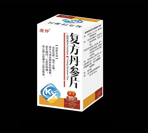 ������н��t(y��)ˎ���޹�˾-���S  ��(f��)������Ƭ