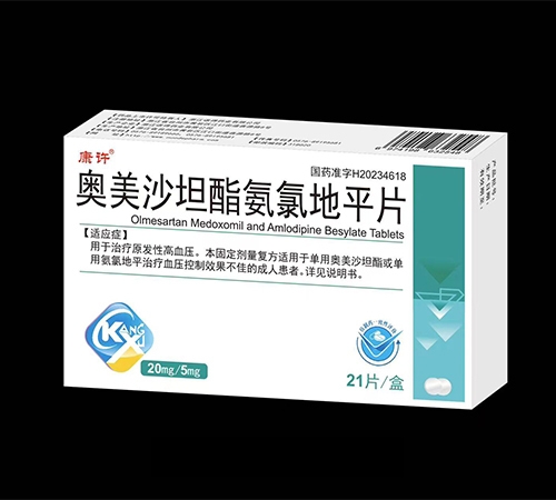 ������н��t(y��)ˎ���޹�˾-���S �W��ɳ̹�����ȵ�ƽƬ