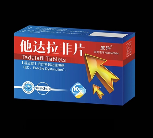 ���(y��ng)���н��t(y��)ˎ���޹�˾-���S ���_(d��)����Ƭ