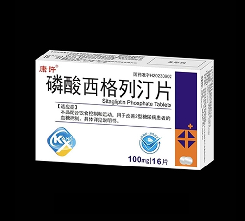 ������н��t(y��)ˎ���޹�˾-���S ����������͡Ƭ