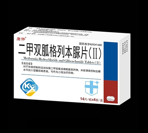 ���(y��ng)���н��t(y��)ˎ���޹�˾-���S �����p�Ҹ��б���Ƭ(II)