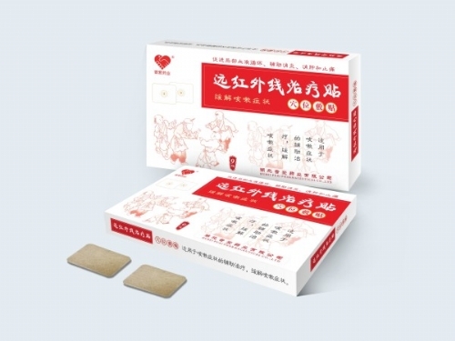 �����Ր�ˎ�I(y��)���޹�˾-�h(yu��n)�t�⾀�ί��N