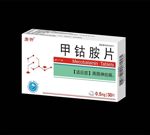 ������н��t(y��)ˎ���޹�˾-���S ��⒰�Ƭ