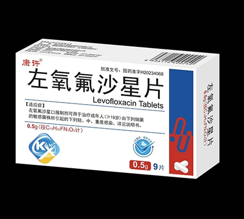 ������н��t(y��)ˎ���޹�˾-���S ������ɳ��Ƭ