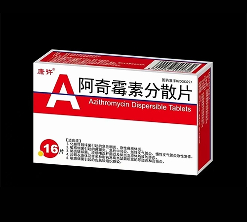 ���(y��ng)���н��t(y��)ˎ���޹�˾-���S ����ù�ط�ɢƬ