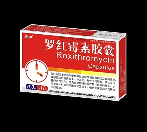 ������н��t(y��)ˎ���޹�˾-���S �_�tù���z��