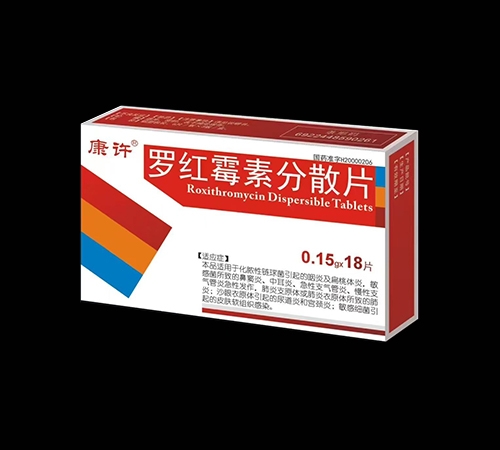 ������н��t(y��)ˎ���޹�˾-���S  �_�tù�ط�ɢƬ