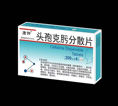 ������н��t(y��)ˎ���޹�˾-���S �^�߿�뿷�ɢƬ