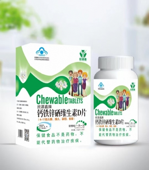 �������Aï�Q(m��o)�����޹�˾-�}�F�\���S����dƬ