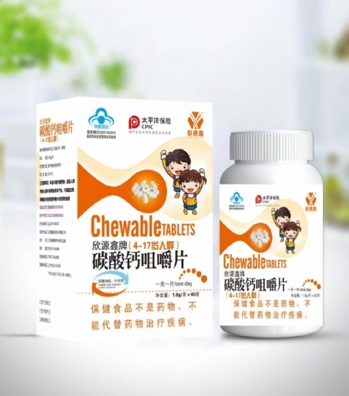 �������Aï�Q(m��o)�����޹�˾-̼���}�׽�Ƭ