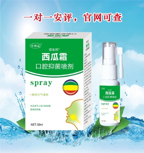 �������Aï�Q�����޹�˾-�Aï����˪