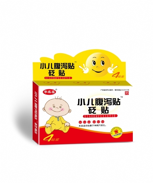 �������Aï�Q(m��o)�����޹�˾-С�����a�N ���N