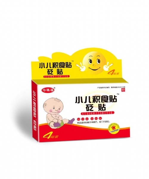 ����(sh��)���Aï�Q(m��o)�����޹�˾-С���eʳ�N ���N