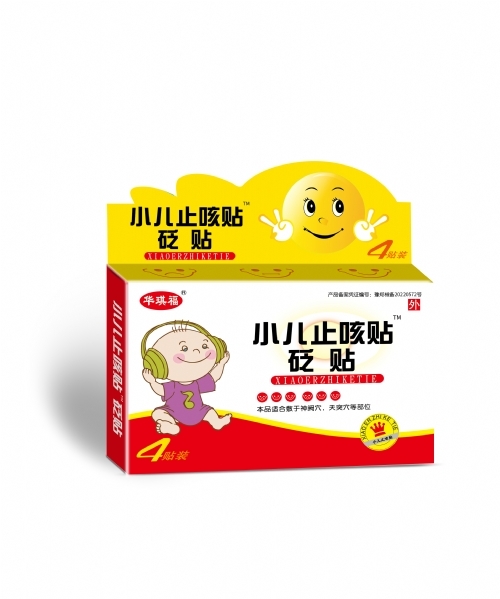 �������Aï�Q(m��o)�����޹�˾-С��ֹ���N ���N