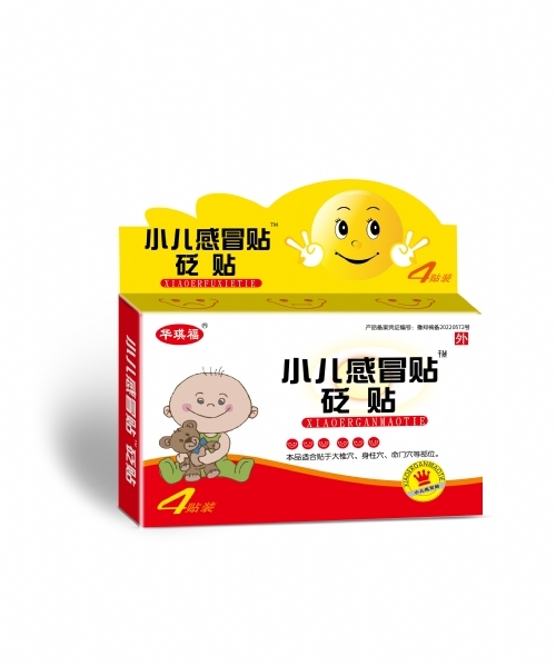 ����(sh��)���Aï�Q(m��o)�����޹�˾-С����ð�N ���N