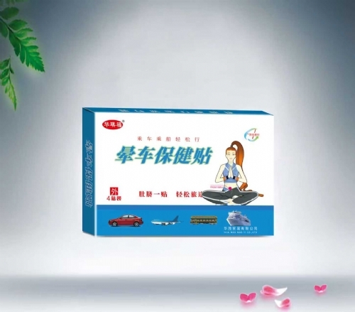 �������Aï�Q(m��o)�����޹�˾-�Aï��܇�N