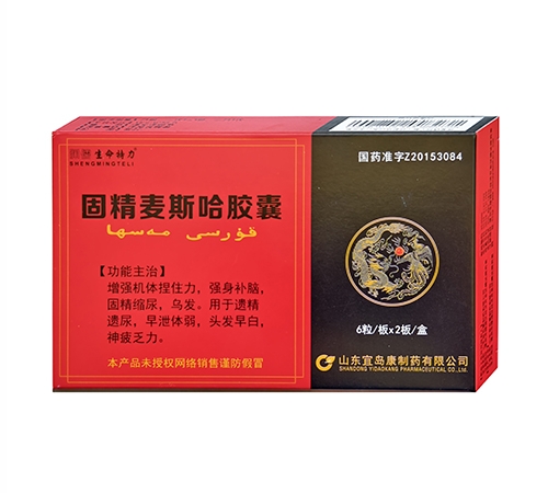 �����پ��t(y��)ˎ���޹�˾-�̾���˹���z��