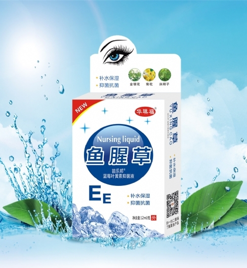 �~�Ȳݵ���Һ����_�f����