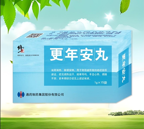 �㽭�f���t(y��)ˎ���޹�˾-���� ���갲��