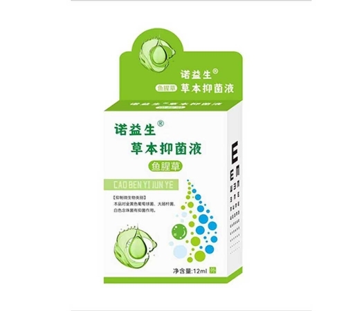 �Z���� �ݱ��־�Һ