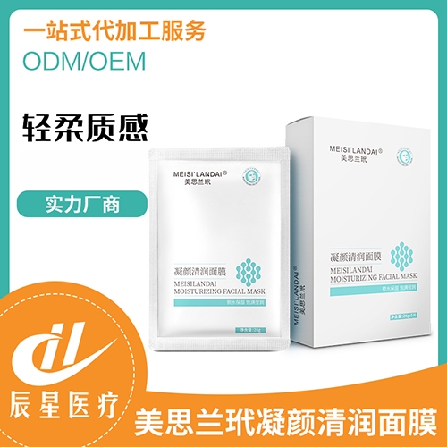 ɽ�|�����t(y��)���Ƽ����޹�˾-����坙(r��n)��Ĥ