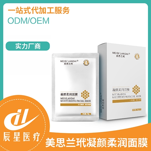 ɽ�|�����t(y��)���Ƽ����޹�˾-����坙��Ĥ