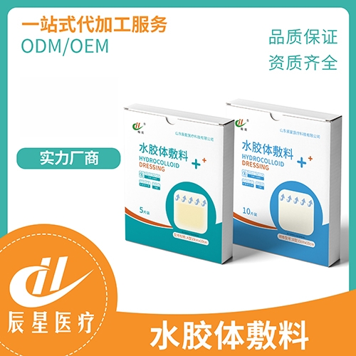 ˮ�z�w����