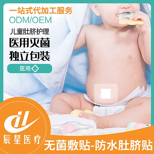 ɽ�|�����t(y��)���Ƽ����޹�˾-�o�����N-��ˮ��Ě�N����ͯ��Ě�o����