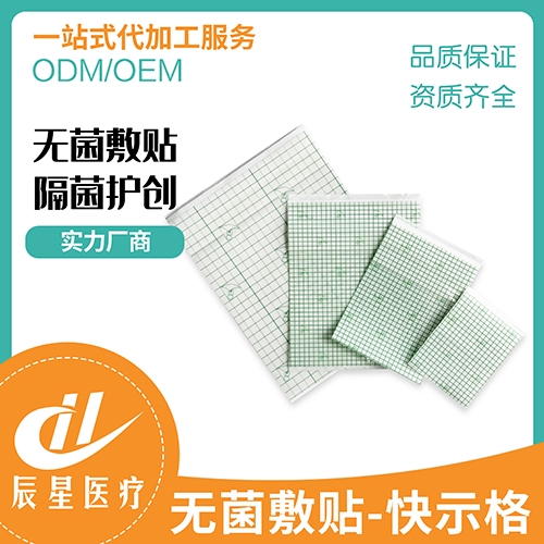 ɽ�|�����t(y��)���Ƽ����޹�˾-�o(w��)�����NC��-��ʾ��