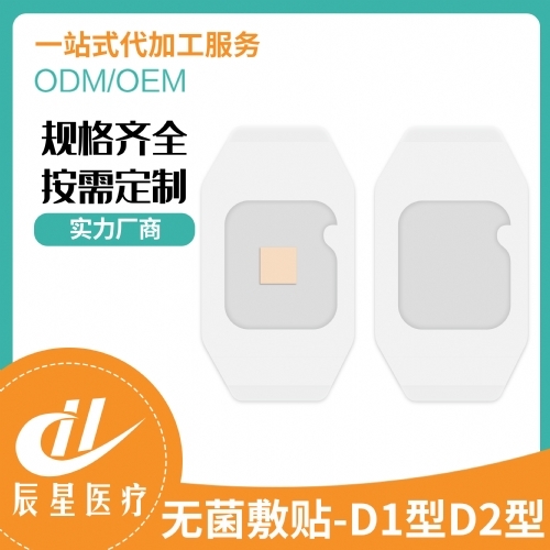 ɽ�|�����t(y��)���Ƽ����޹�˾-�o����(sh��)�ND1,D2��