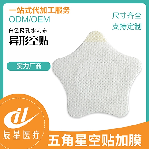 ����ǿ��N��Ĥ����_�f����