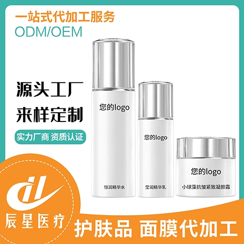 ɽ�|�����t(y��)���Ƽ����޹�˾-�o(h��)�wƷ��Ĥ���ӹ�