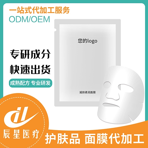 ɽ�|�����t(y��)���Ƽ����޹�˾-�o�wƷ��Ĥ���ӹ�