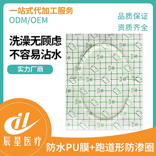 puĤ+�ܵ��η��BȦ����_�f����