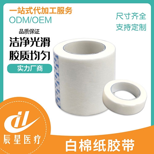 ɽ�|�����t(y��)���Ƽ����޹�˾-���޼��z��