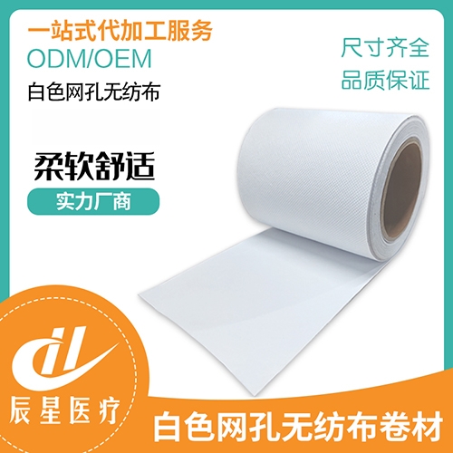 ɽ�|�����t(y��)���Ƽ����޹�˾-��ɫ�W(w��ng)�ןo��������