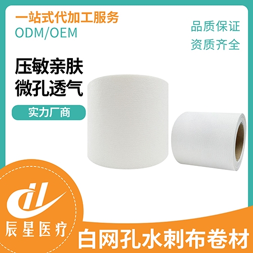 ɽ�|�����t(y��)���Ƽ����޹�˾-�׾W(w��ng)��ˮ�̲�����